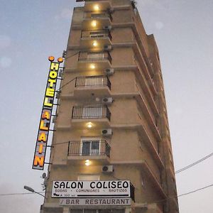 Hotel Alain